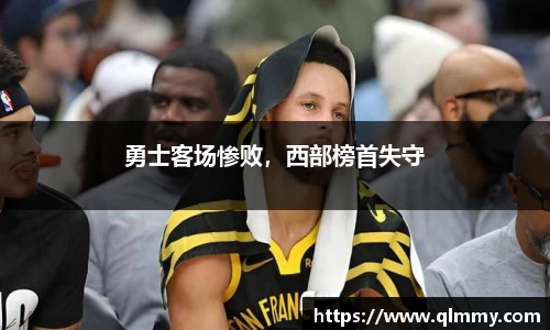 金年会金字招牌信誉至上