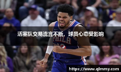 金年会体育