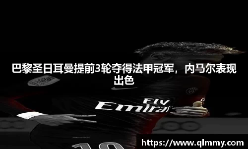 jinnianhui金年会