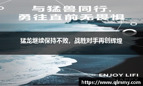 金年会体育