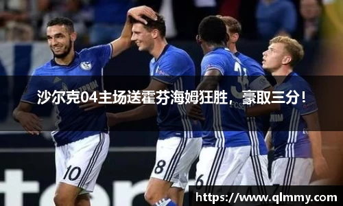 金年会