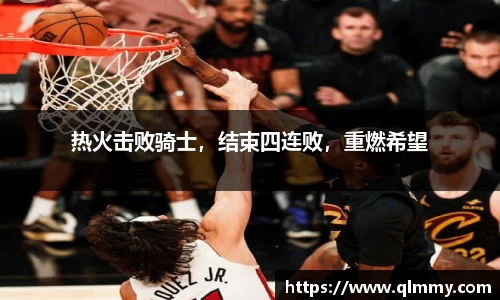 金年会金字招牌信誉至上