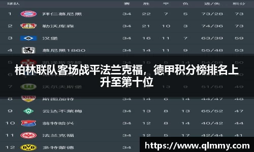 jinnianhui金年会