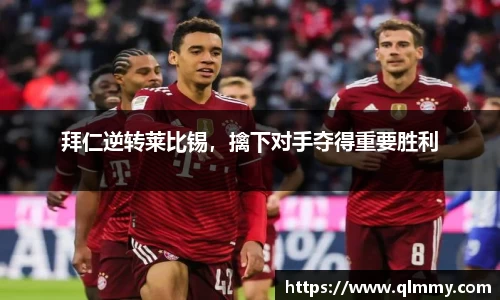 金年会体育