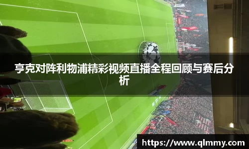 金年会体育