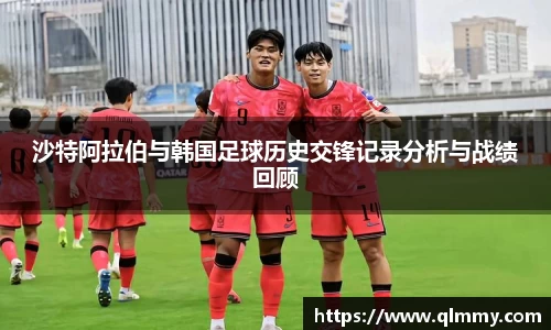 jinnianhui金年会