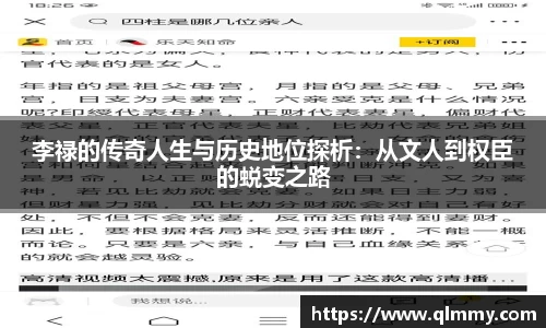 金年会