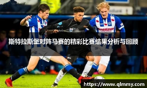 金年会体育