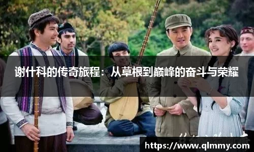 金年会