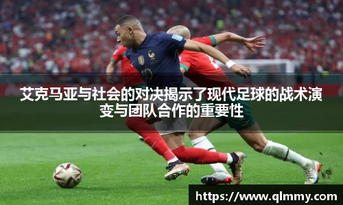 金年会体育