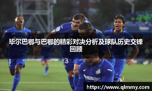 金年会体育