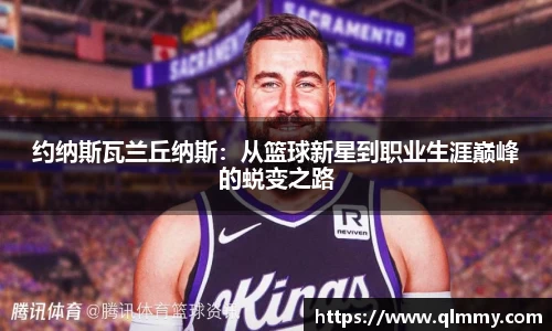 金年会体育