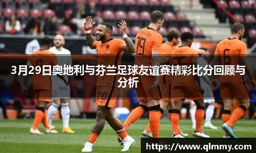 金年会