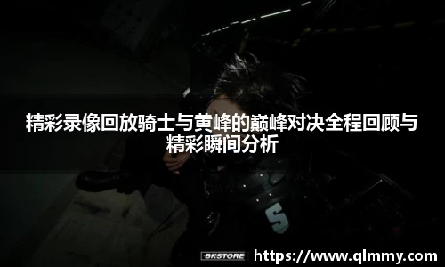 金年会体育