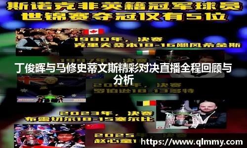 jinnianhui金年会