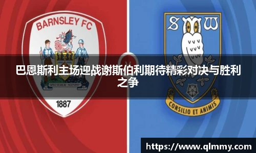 jinnianhui金年会
