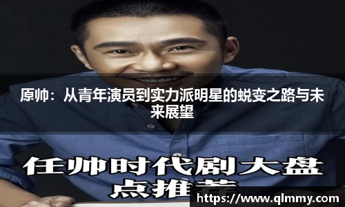 金年会金字招牌信誉至上