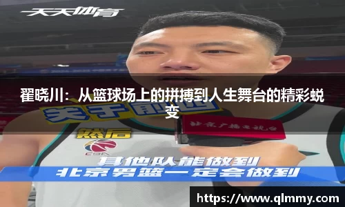 jinnianhui金年会