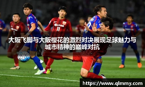 金年会体育