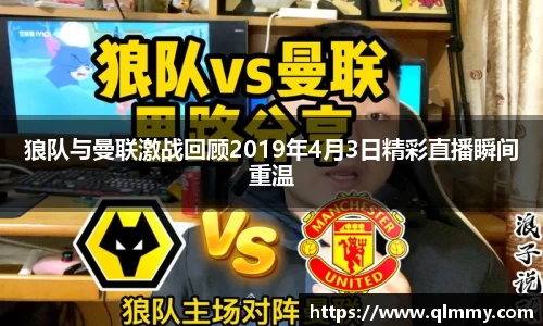 金年会体育