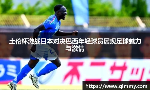 金年会体育