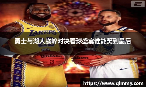 金年会