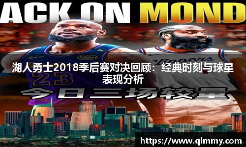 金年会
