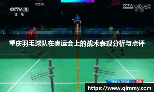 金年会