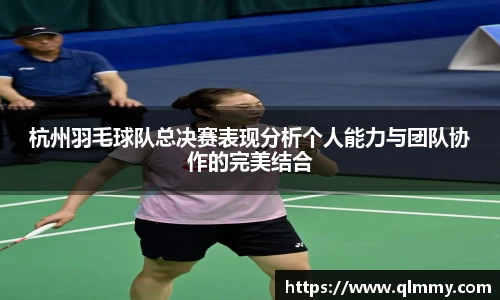 金年会体育