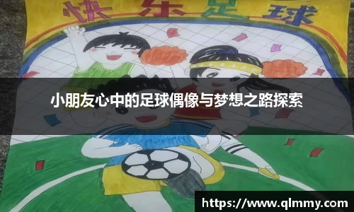 金年会