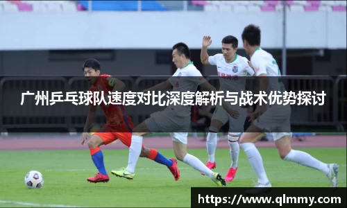 金年会体育