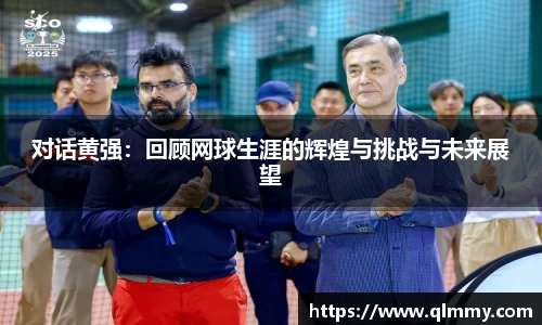 jinnianhui金年会