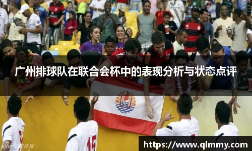 jinnianhui金年会