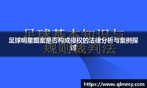 jinnianhui金年会