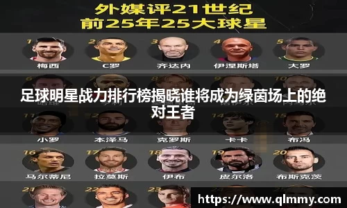 jinnianhui金年会