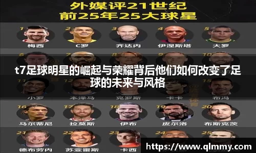 金年会