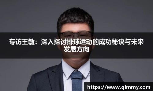 金年会体育