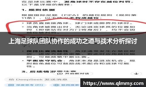 金年会