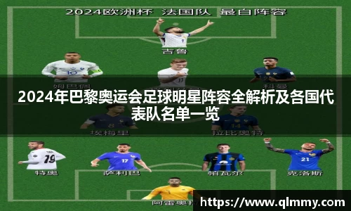 金年会