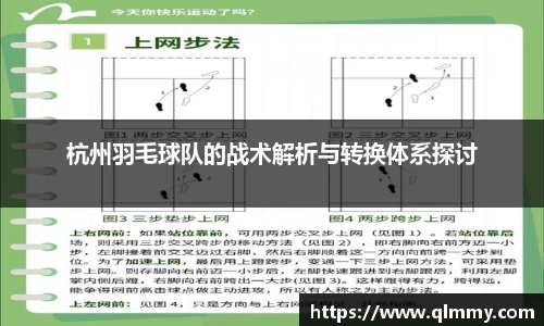 金年会