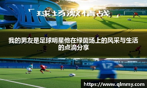 金年会体育