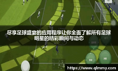 金年会