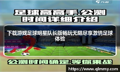 jinnianhui金年会