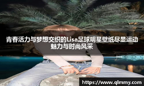 金年会
