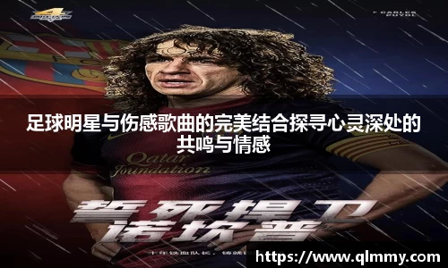金年会