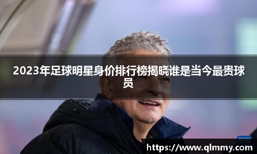 金年会体育