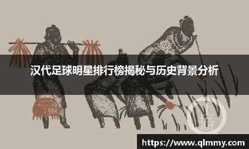 jinnianhui金年会