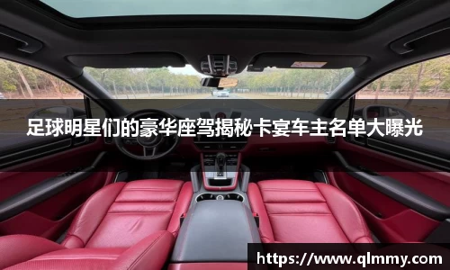 金年会体育