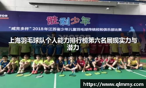 jinnianhui金年会