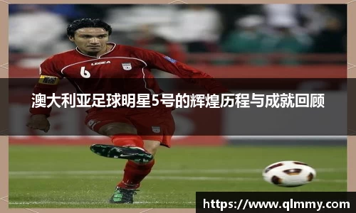 金年会